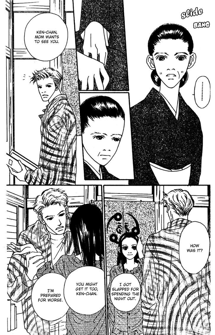 Fukuyadou Honpo - Vol.10 Chapter 44 : Who Is Your Favorite In This House? (5)