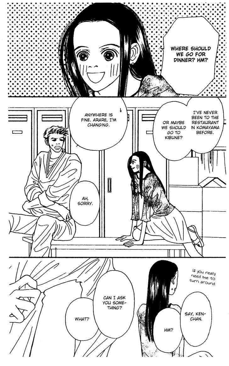 Fukuyadou Honpo - Vol.10 Chapter 44 : Who Is Your Favorite In This House? (5)