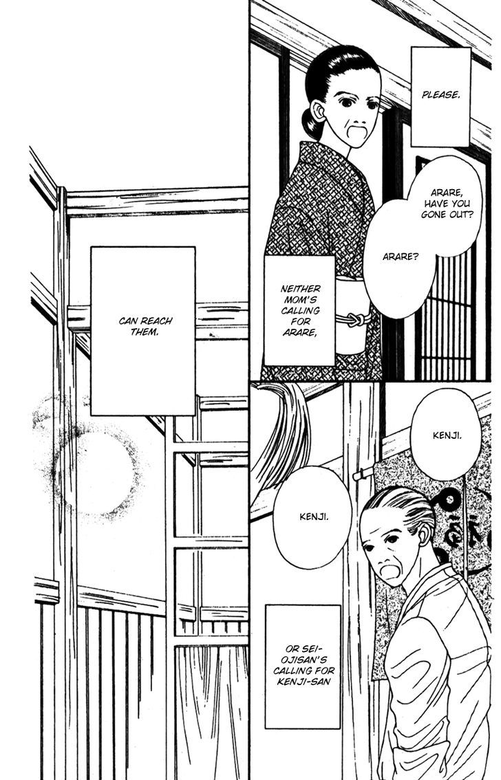 Fukuyadou Honpo - Vol.10 Chapter 44 : Who Is Your Favorite In This House? (5)