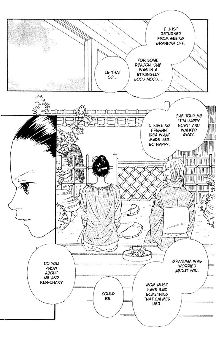 Fukuyadou Honpo - Vol.10 Chapter 43 : Who Is Your Favorite In This House? (4)