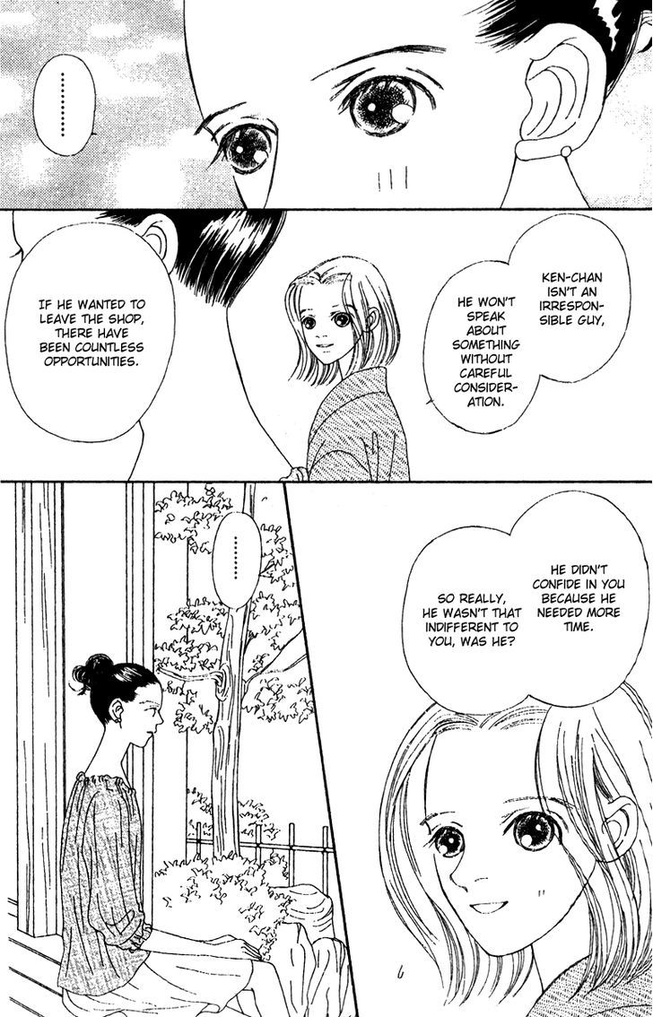 Fukuyadou Honpo - Vol.10 Chapter 43 : Who Is Your Favorite In This House? (4)