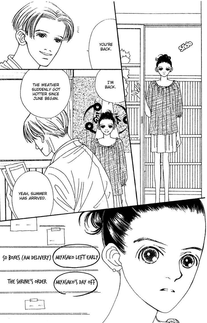 Fukuyadou Honpo - Vol.10 Chapter 43 : Who Is Your Favorite In This House? (4)