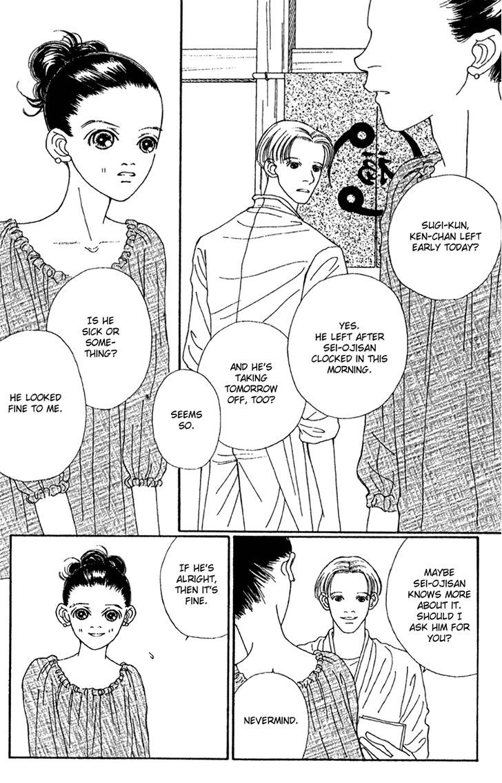 Fukuyadou Honpo - Vol.10 Chapter 43 : Who Is Your Favorite In This House? (4)