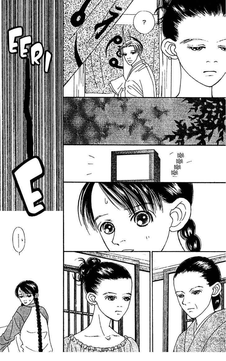 Fukuyadou Honpo - Vol.10 Chapter 43 : Who Is Your Favorite In This House? (4)