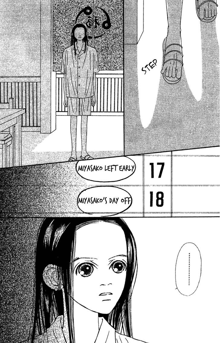 Fukuyadou Honpo - Vol.10 Chapter 43 : Who Is Your Favorite In This House? (4)