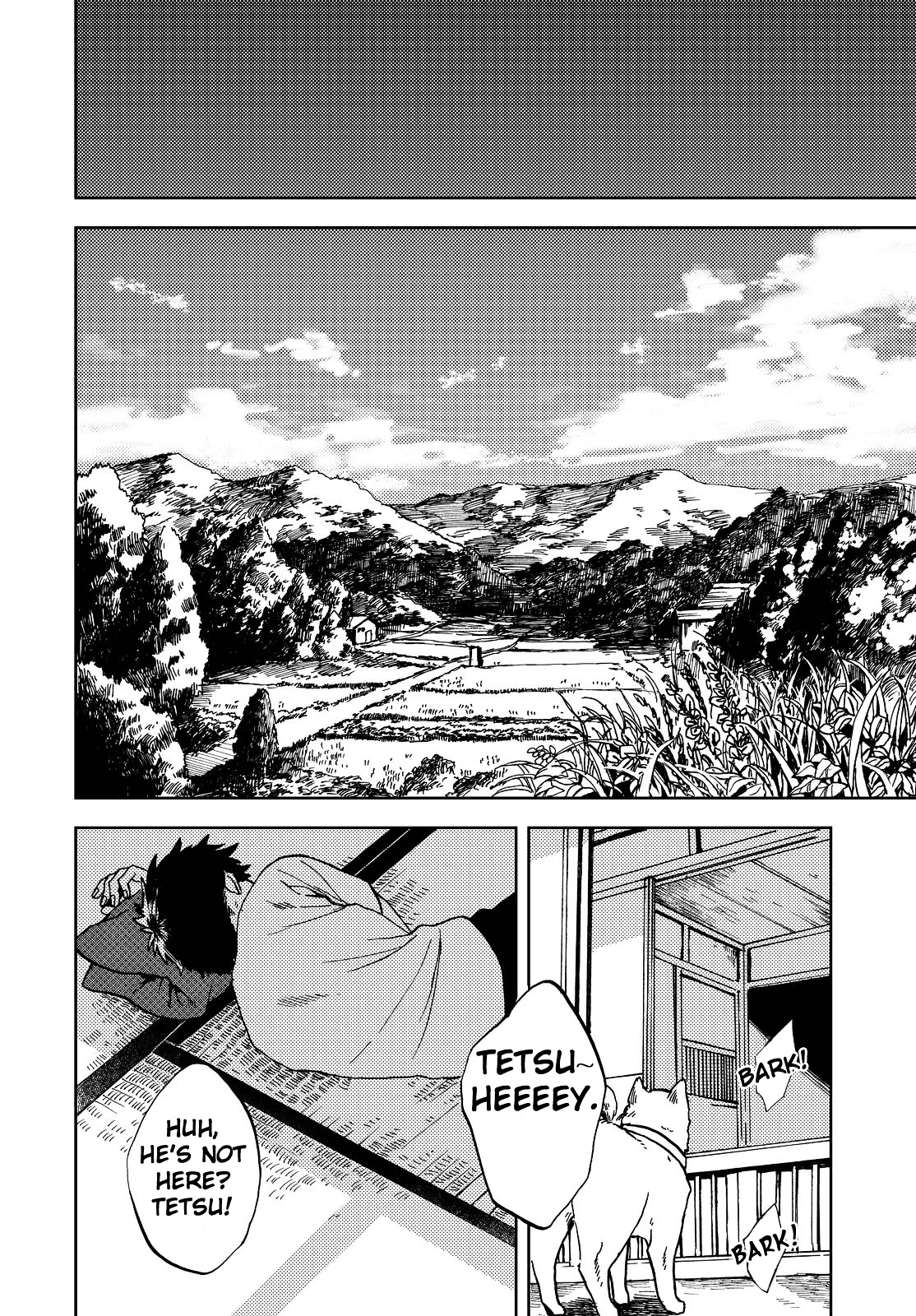 Ryuukei No Sora - Chapter 0