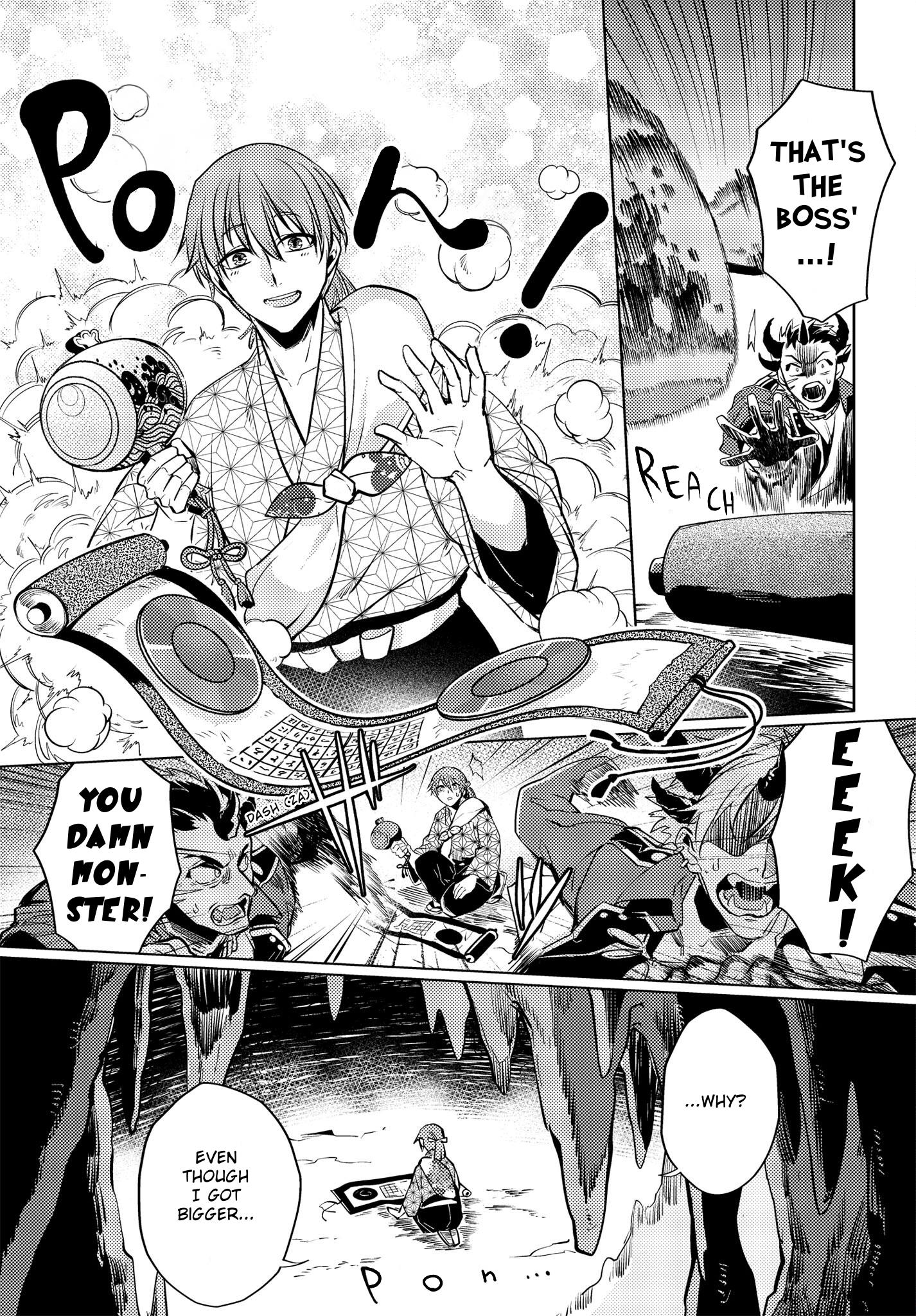 Otogi No Uta ~Chronicle~ - Chapter 6: Kazoe Uta, Part 2