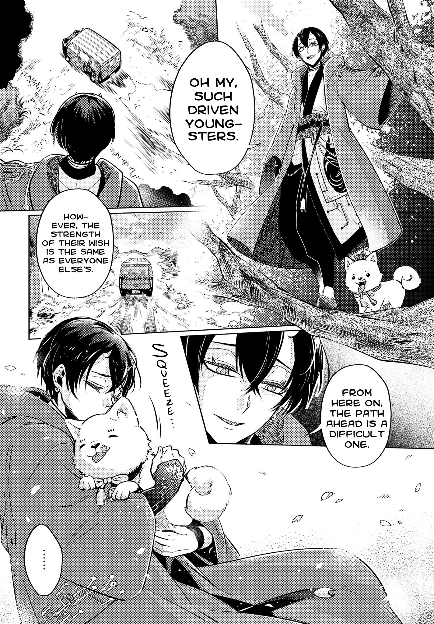 Otogi No Uta ~Chronicle~ - Chapter 16: Loudbrave, Part 2