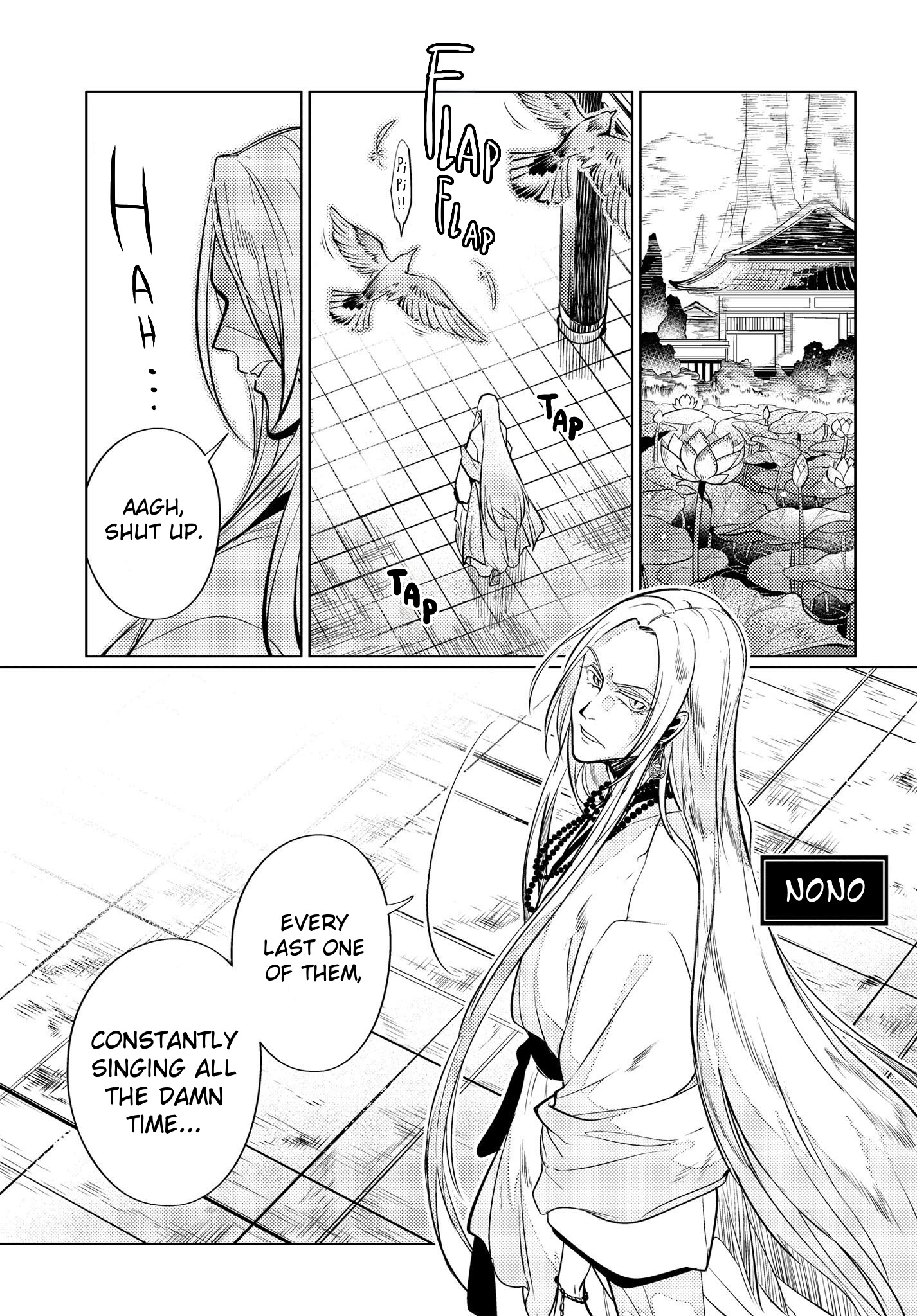 Otogi No Uta ~Chronicle~ - Chapter 13: Rinnegyo Kei