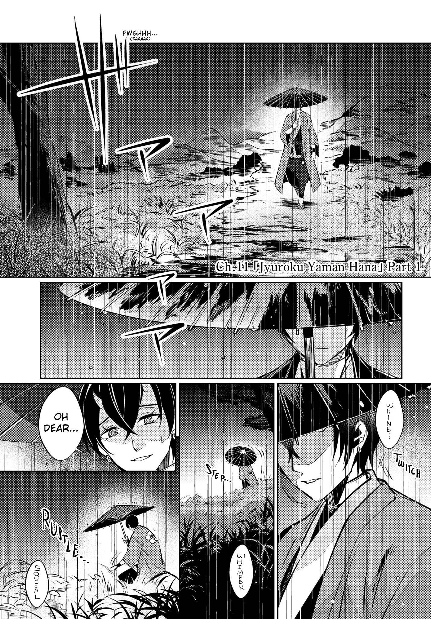 Otogi No Uta ~Chronicle~ - Chapter 11: Jyuroku Yaman Hana