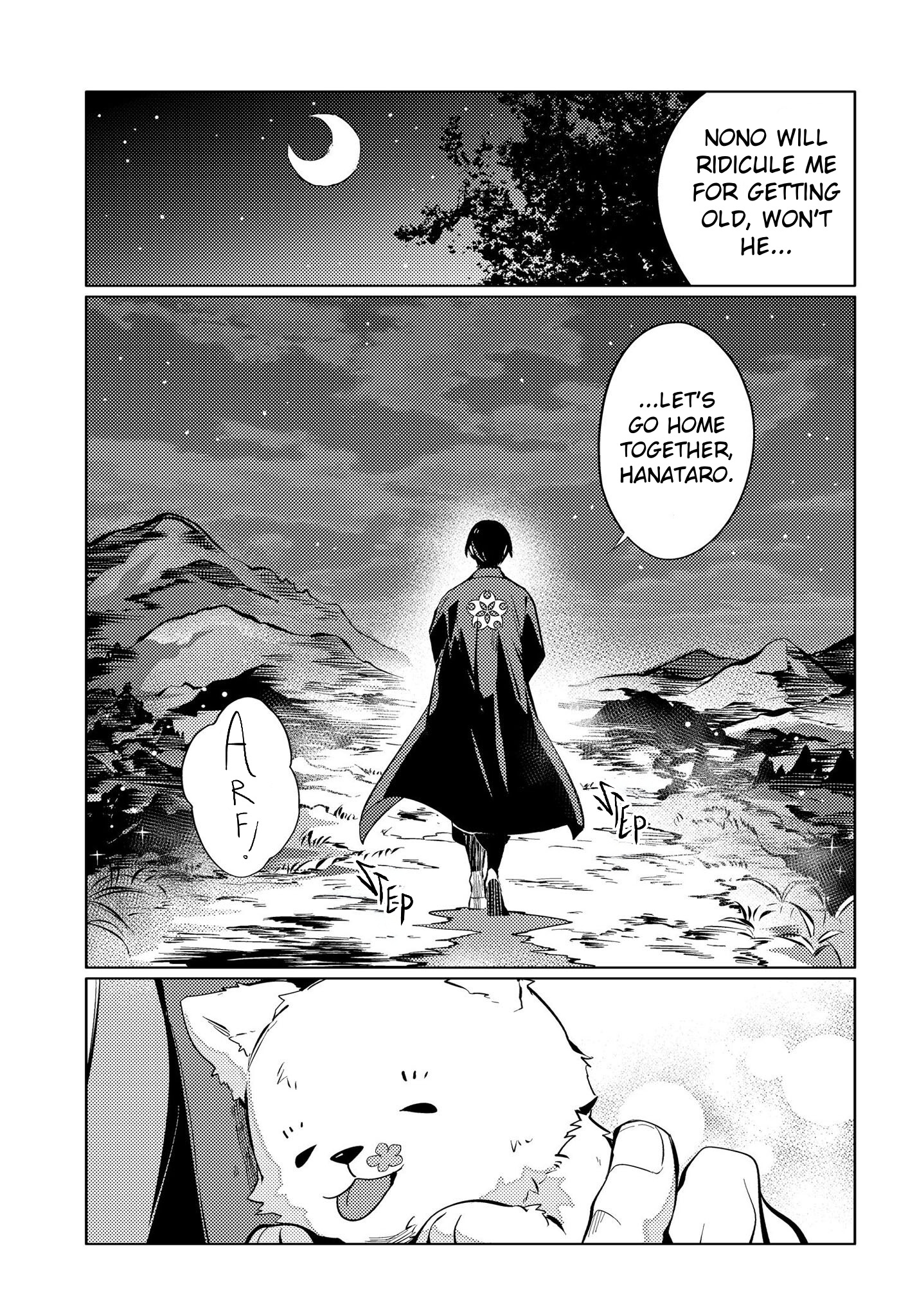 Otogi No Uta ~Chronicle~ - Chapter 11: Jyuroku Yaman Hana