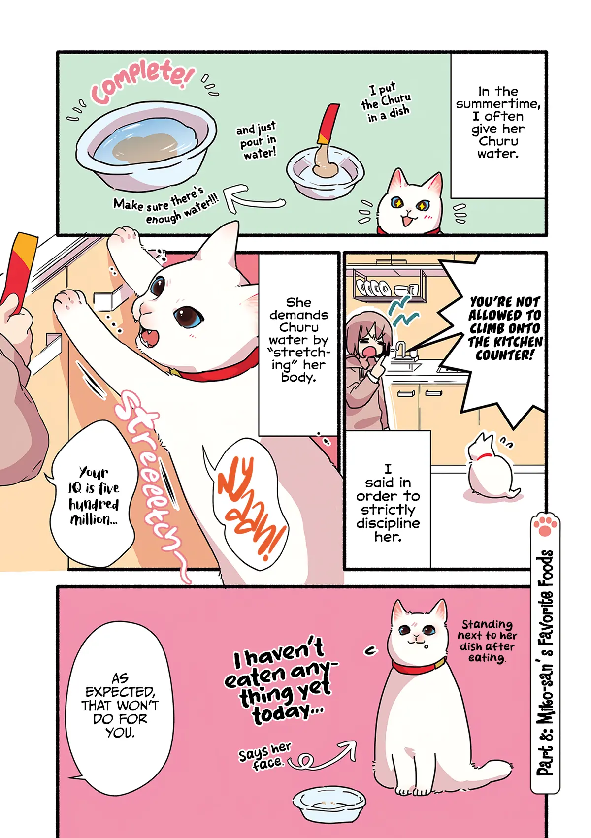 Aisaretagari No Shironeko Miko-San - Vol.1 Chapter 1.8: Part 8: Miko-San's Favorite Foods