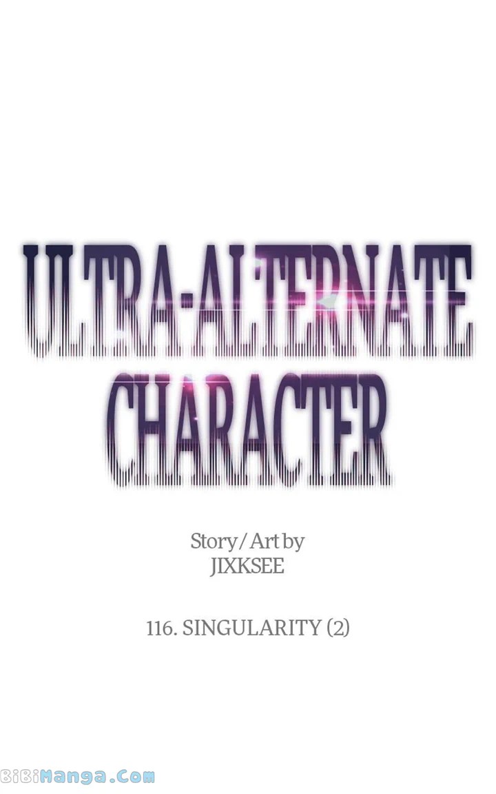 Ultra Alter - Chapter 116