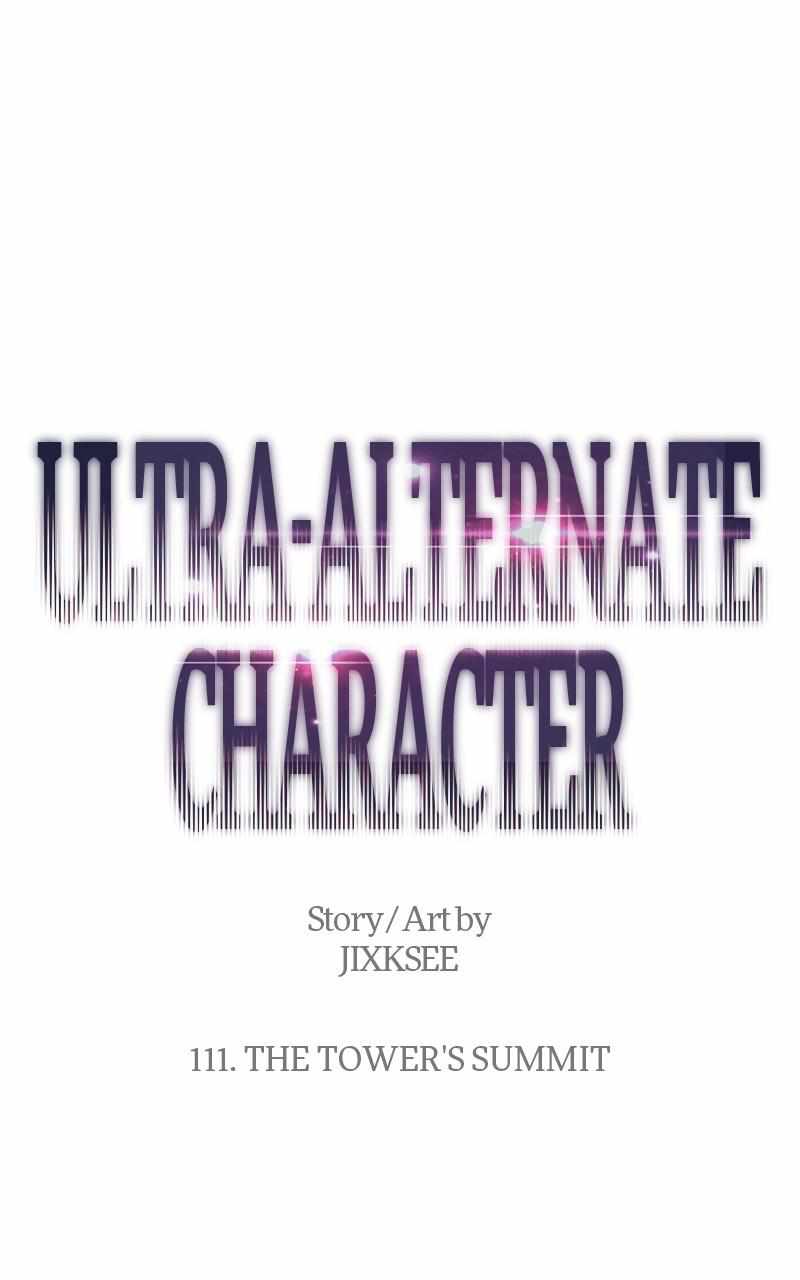 Ultra Alter - Chapter 111