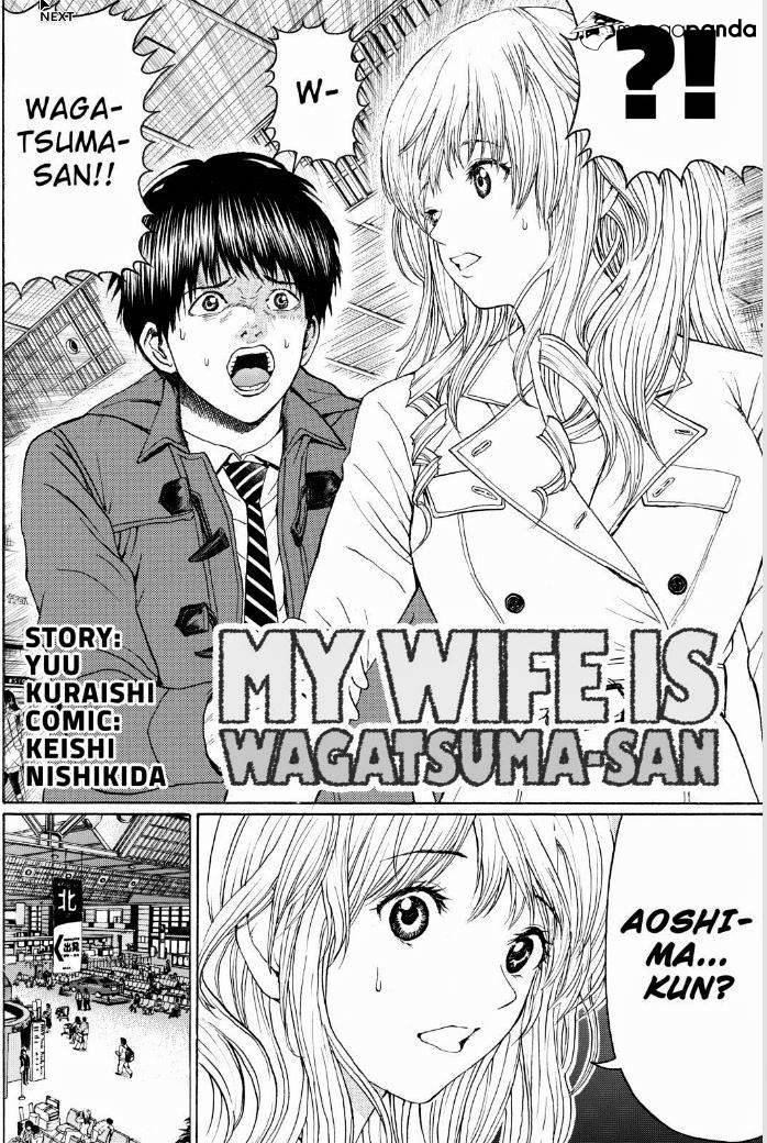 Wagatsuma-San Wa Ore No Yome - Chapter 94