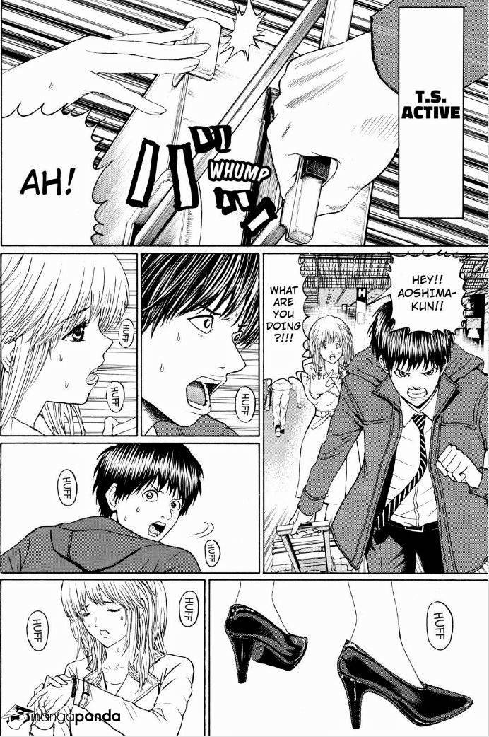 Wagatsuma-San Wa Ore No Yome - Chapter 94