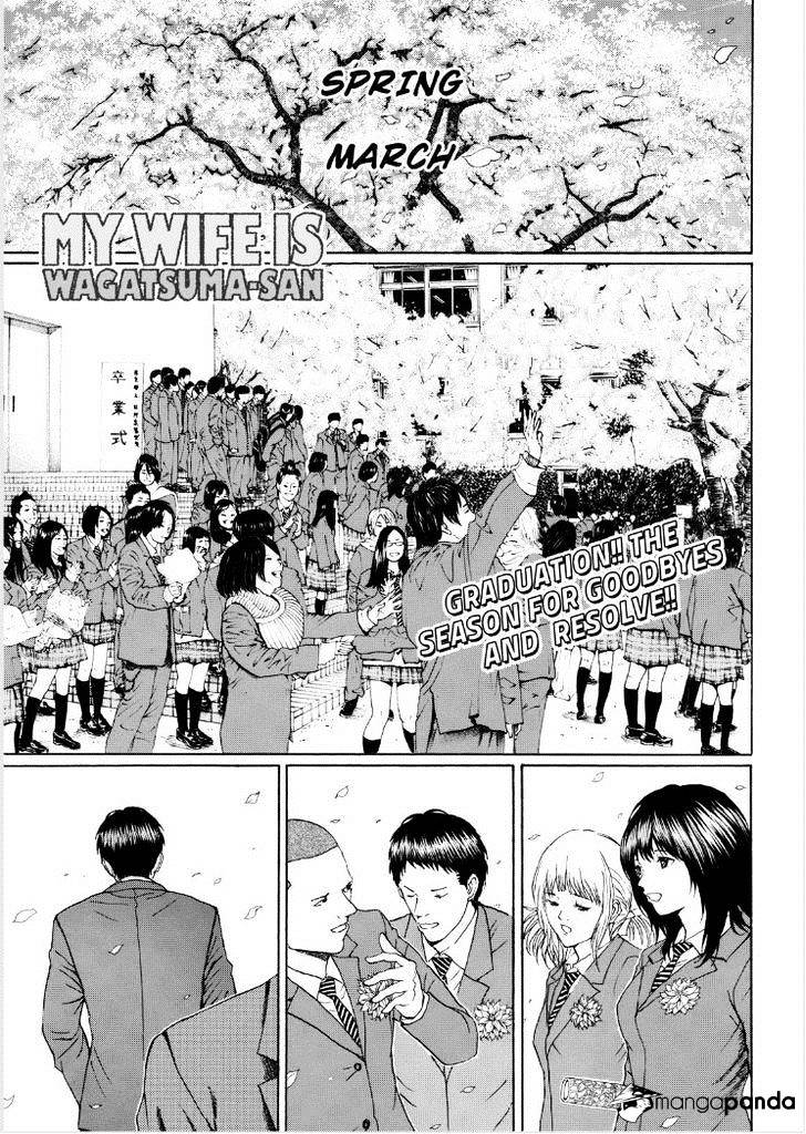 Wagatsuma-San Wa Ore No Yome - Chapter 96