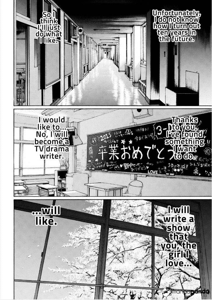 Wagatsuma-San Wa Ore No Yome - Chapter 96