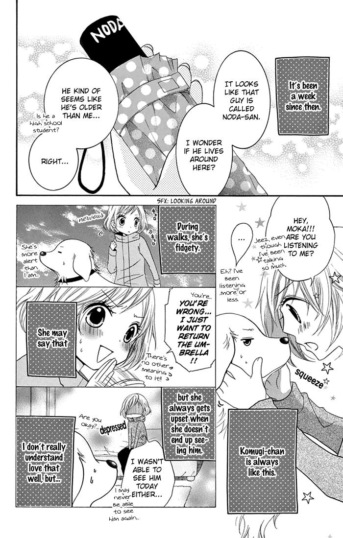 Papa To Mama Hajimemashita. - Chapter 7