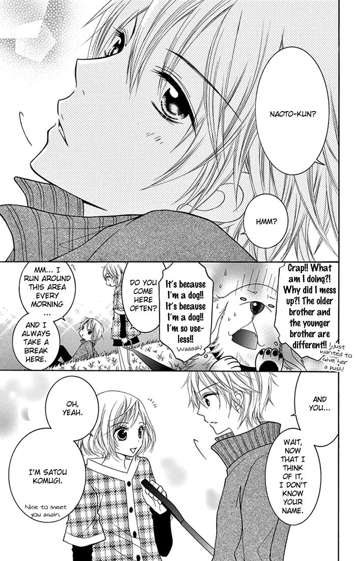 Papa To Mama Hajimemashita. - Chapter 7