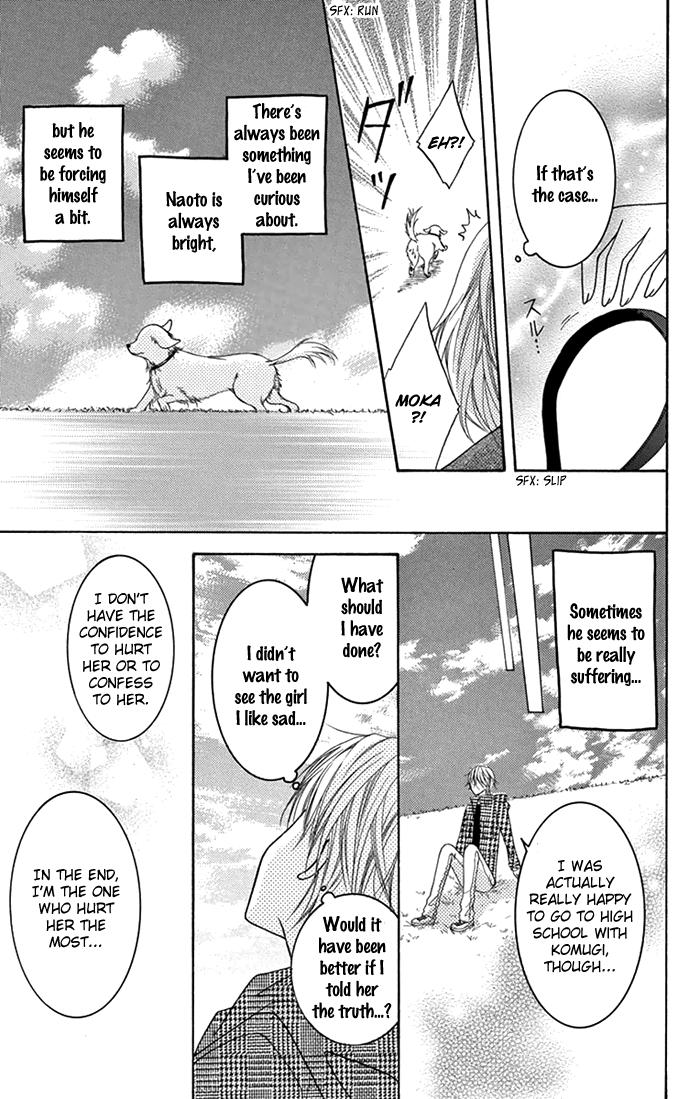 Papa To Mama Hajimemashita. - Chapter 7