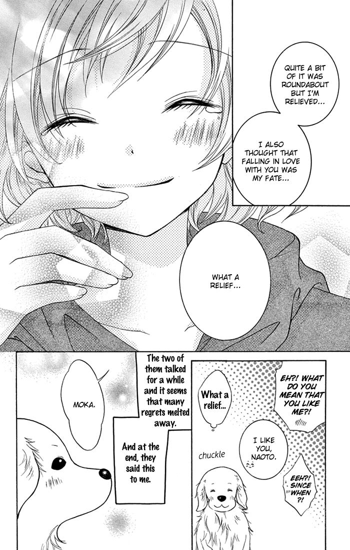 Papa To Mama Hajimemashita. - Chapter 7