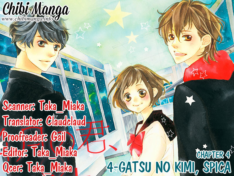 4-Gatsu No Kimi, Spica. - Vol.1 Chapter 4