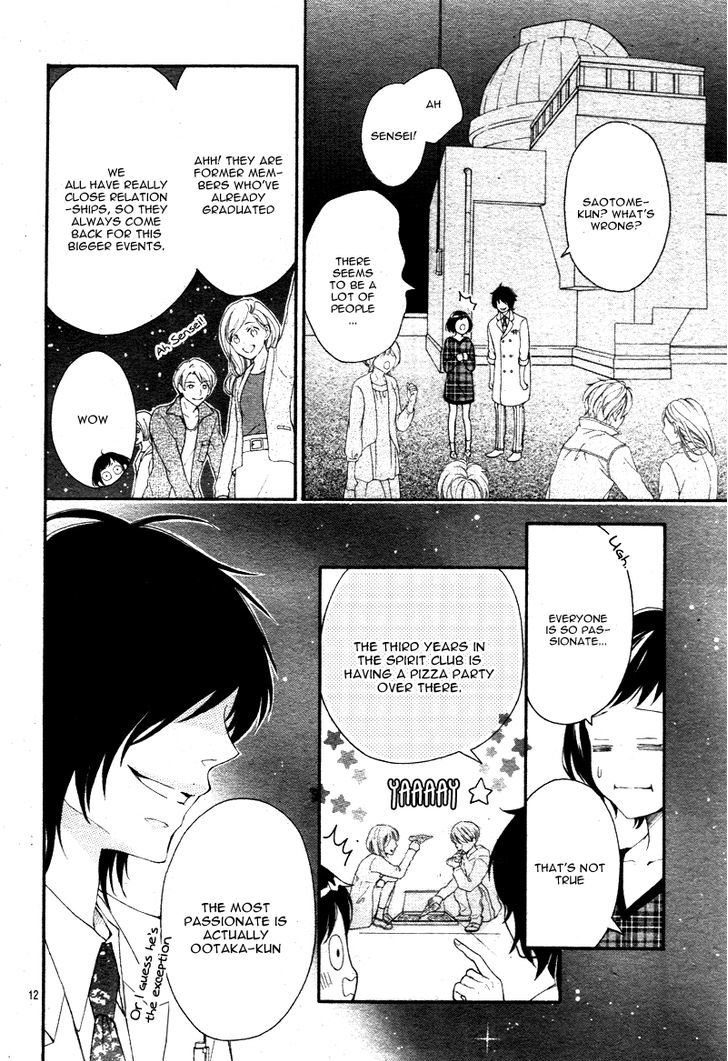 4-Gatsu No Kimi, Spica. - Vol.1 Chapter 4