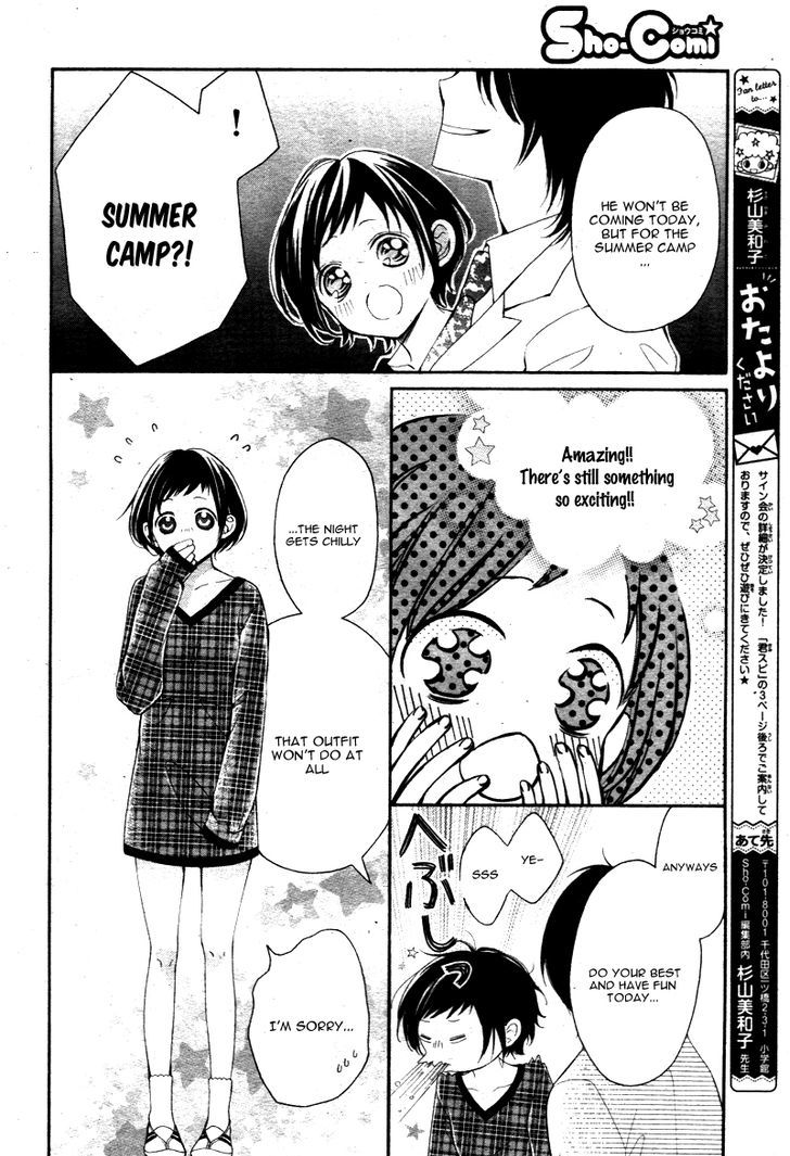 4-Gatsu No Kimi, Spica. - Vol.1 Chapter 4