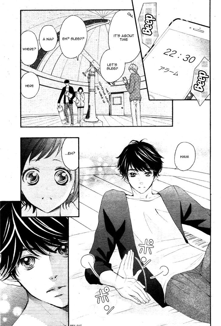 4-Gatsu No Kimi, Spica. - Vol.1 Chapter 4