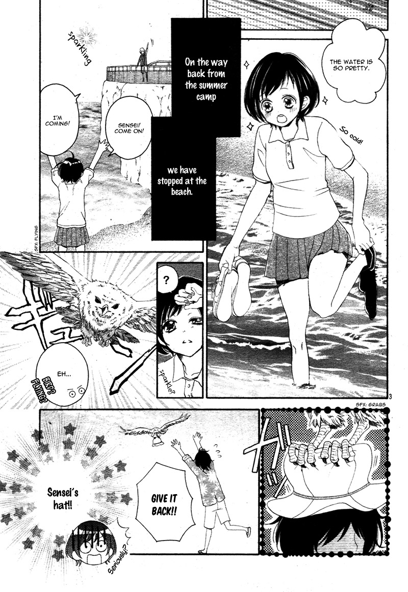 4-Gatsu No Kimi, Spica. - Vol.2 Chapter 14