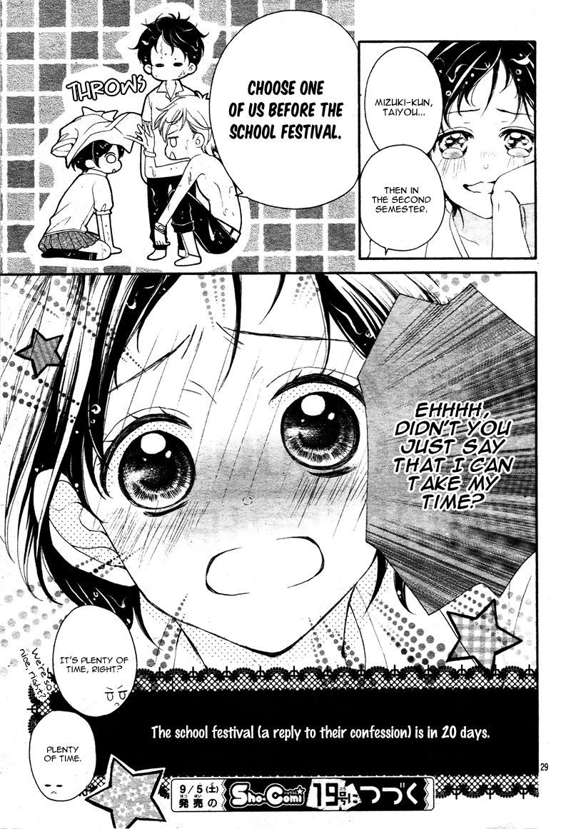 4-Gatsu No Kimi, Spica. - Vol.2 Chapter 14