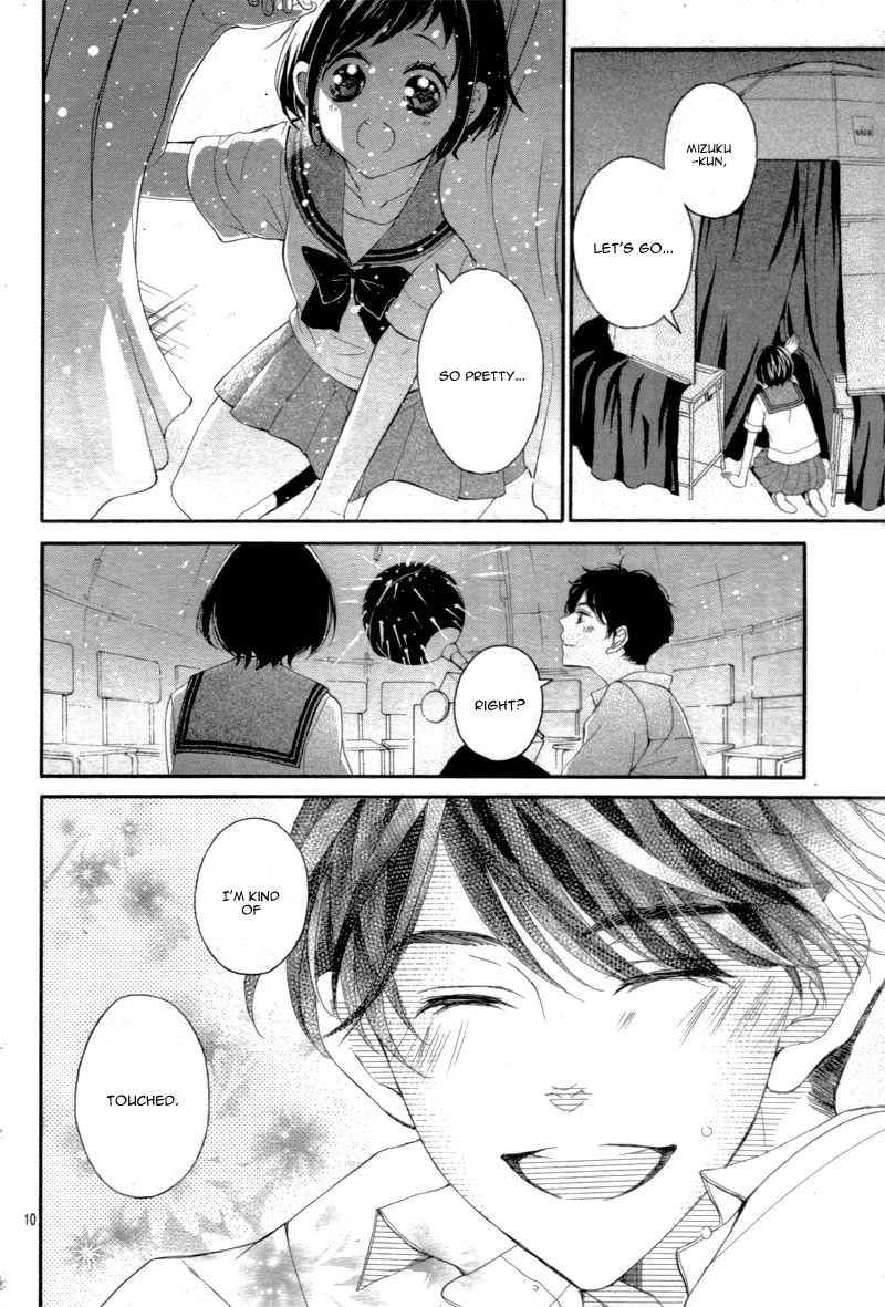 4-Gatsu No Kimi, Spica. - Vol.3 Chapter 15