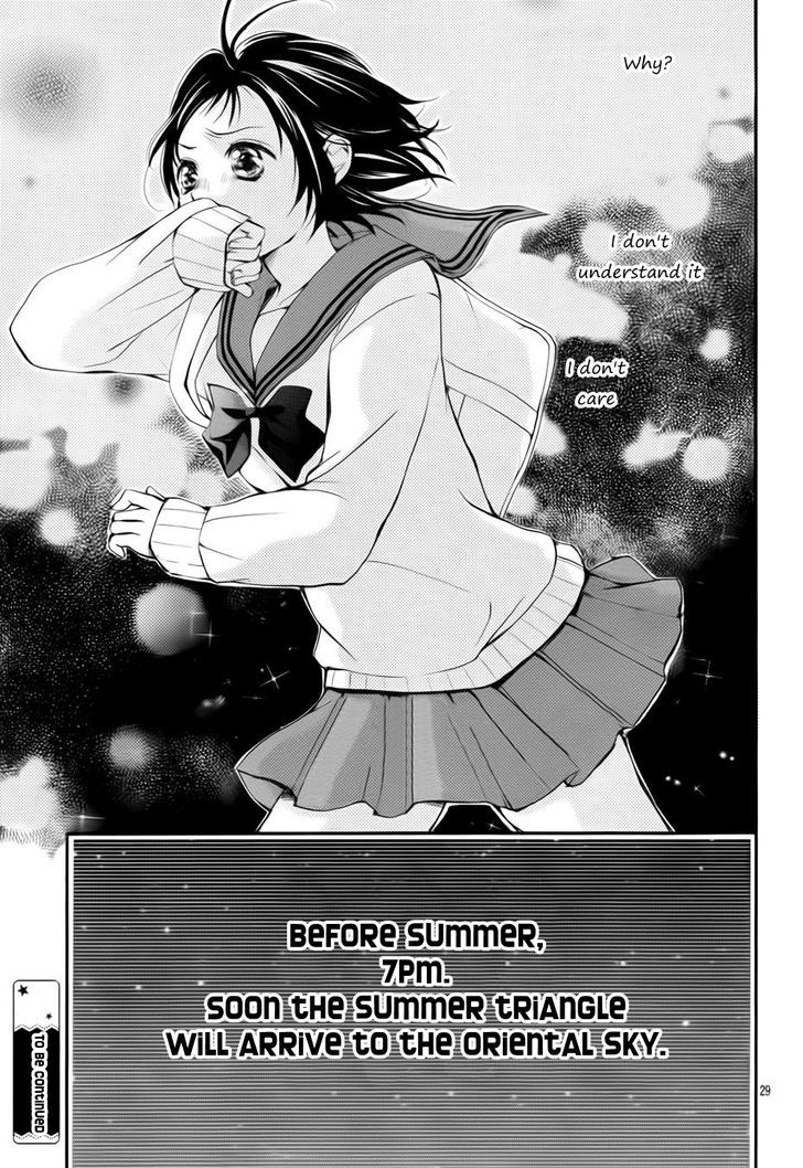 4-Gatsu No Kimi, Spica. - Vol.2 Chapter 7