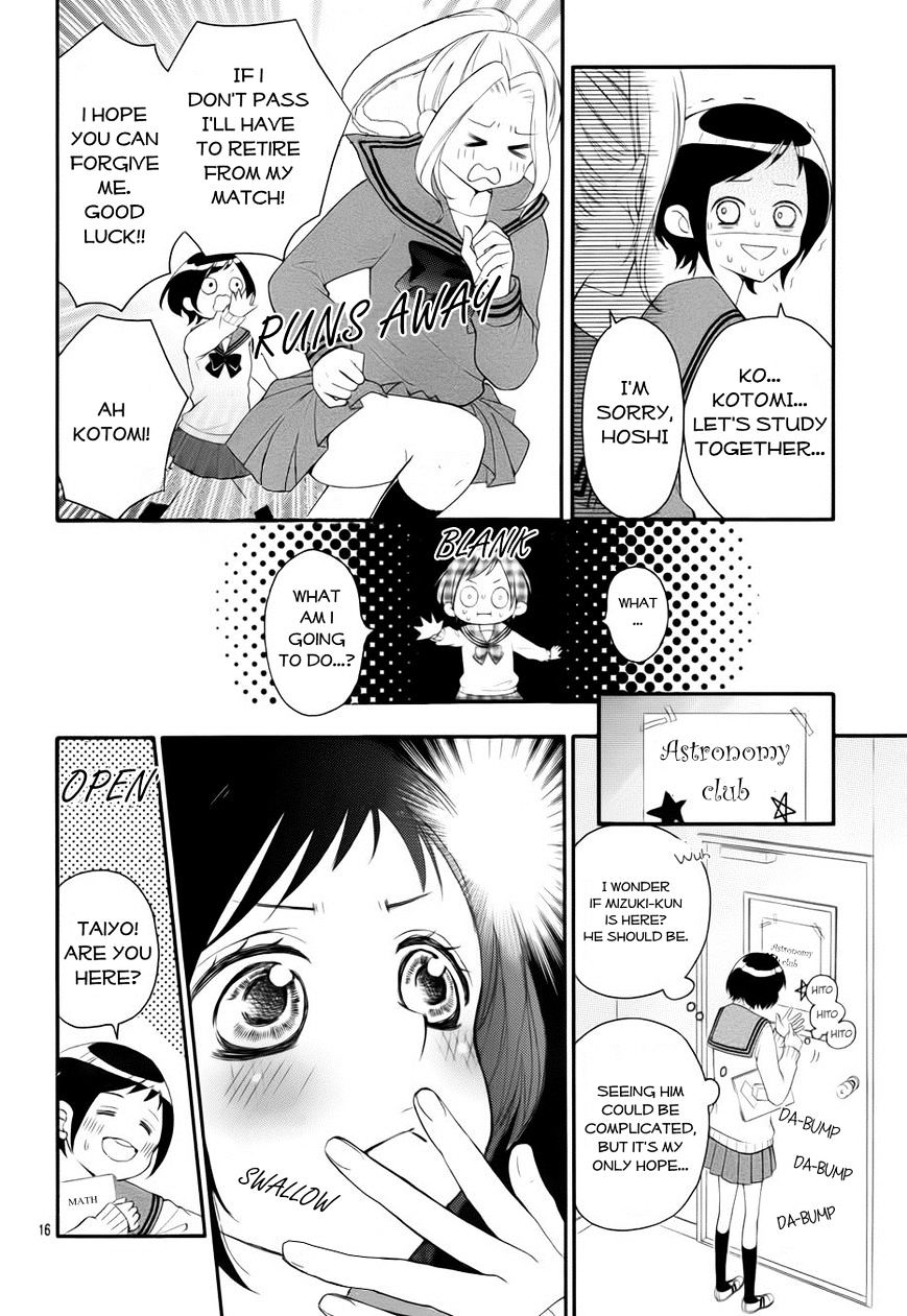 4-Gatsu No Kimi, Spica. - Chapter 6