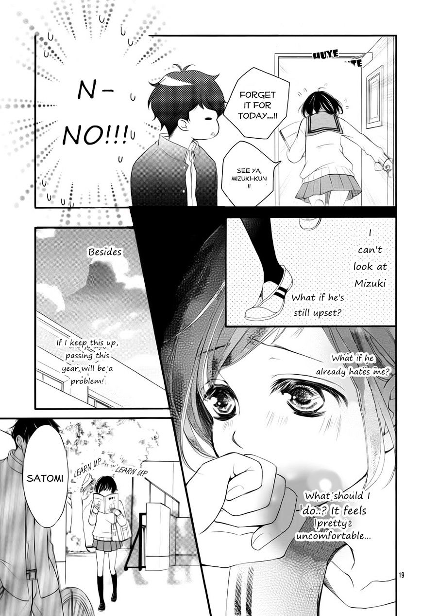 4-Gatsu No Kimi, Spica. - Chapter 6