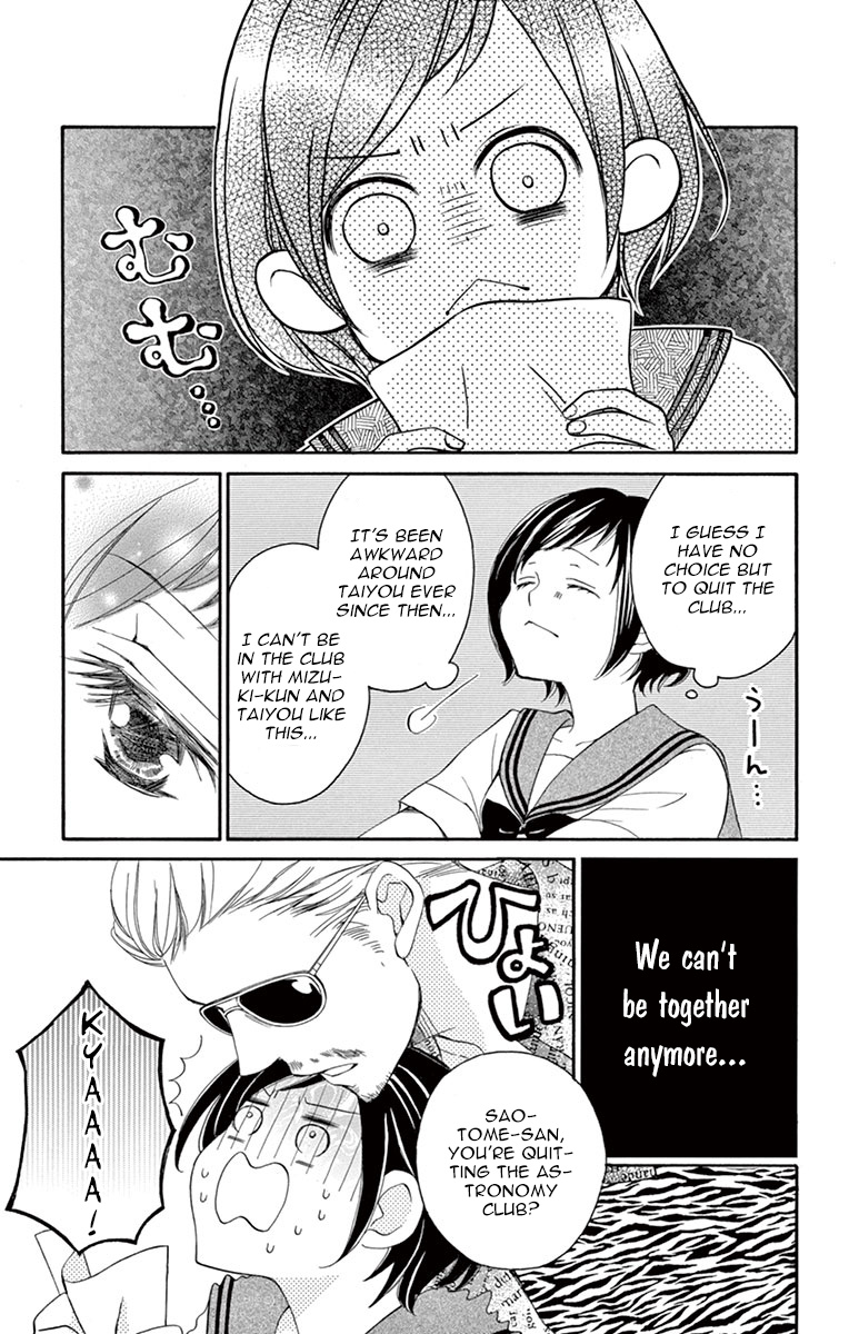 4-Gatsu No Kimi, Spica. - Vol.2 Chapter 9