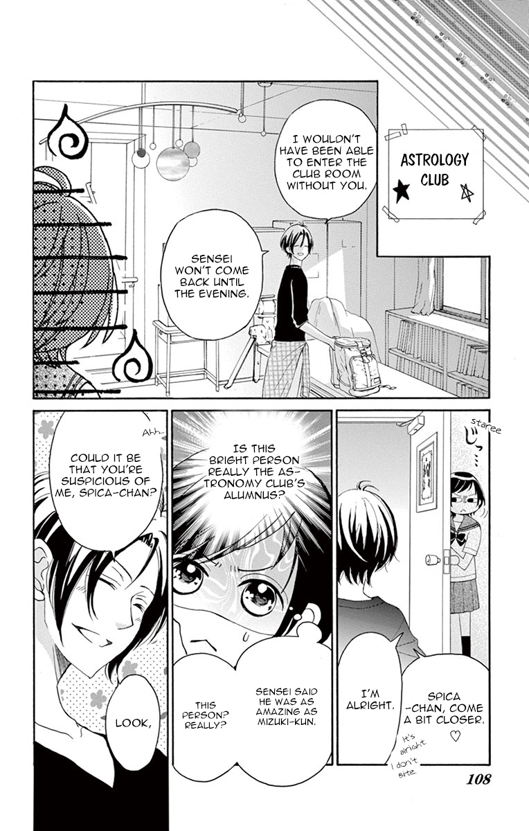 4-Gatsu No Kimi, Spica. - Vol.2 Chapter 9