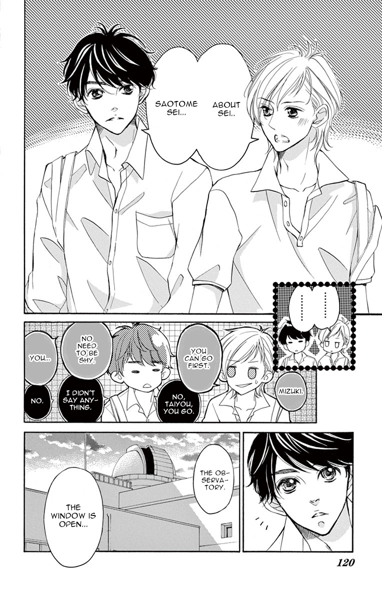 4-Gatsu No Kimi, Spica. - Vol.2 Chapter 9