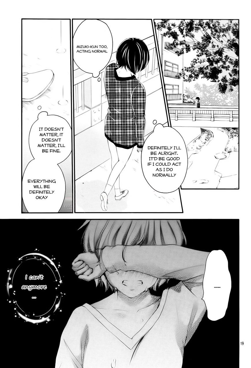 4-Gatsu No Kimi, Spica. - Chapter 5