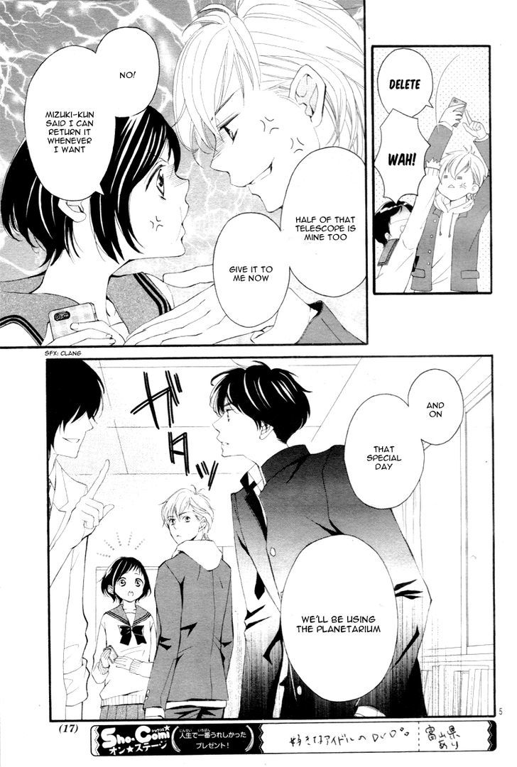 4-Gatsu No Kimi, Spica. - Vol.1 Chapter 3