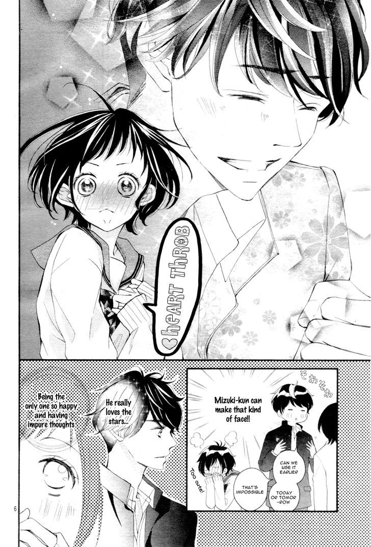 4-Gatsu No Kimi, Spica. - Vol.1 Chapter 3