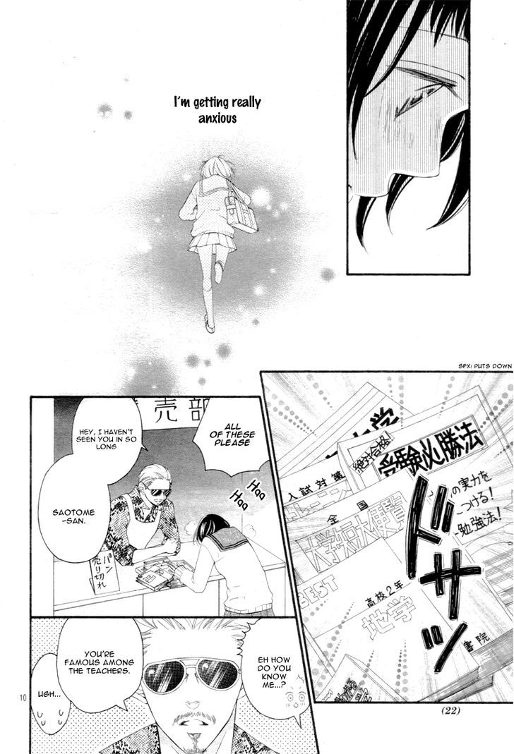 4-Gatsu No Kimi, Spica. - Vol.1 Chapter 3