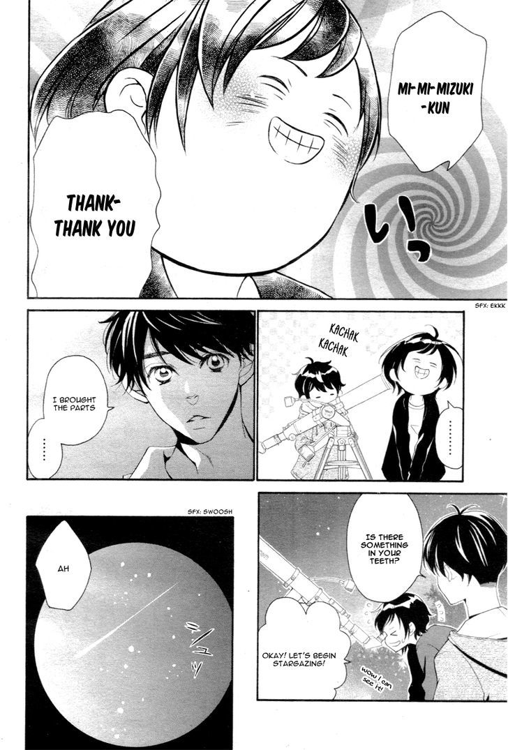 4-Gatsu No Kimi, Spica. - Vol.1 Chapter 3