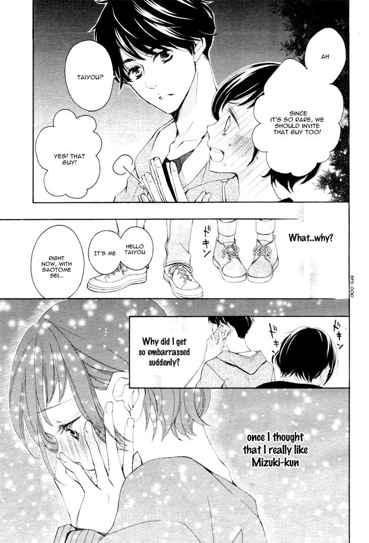 4-Gatsu No Kimi, Spica. - Vol.1 Chapter 3