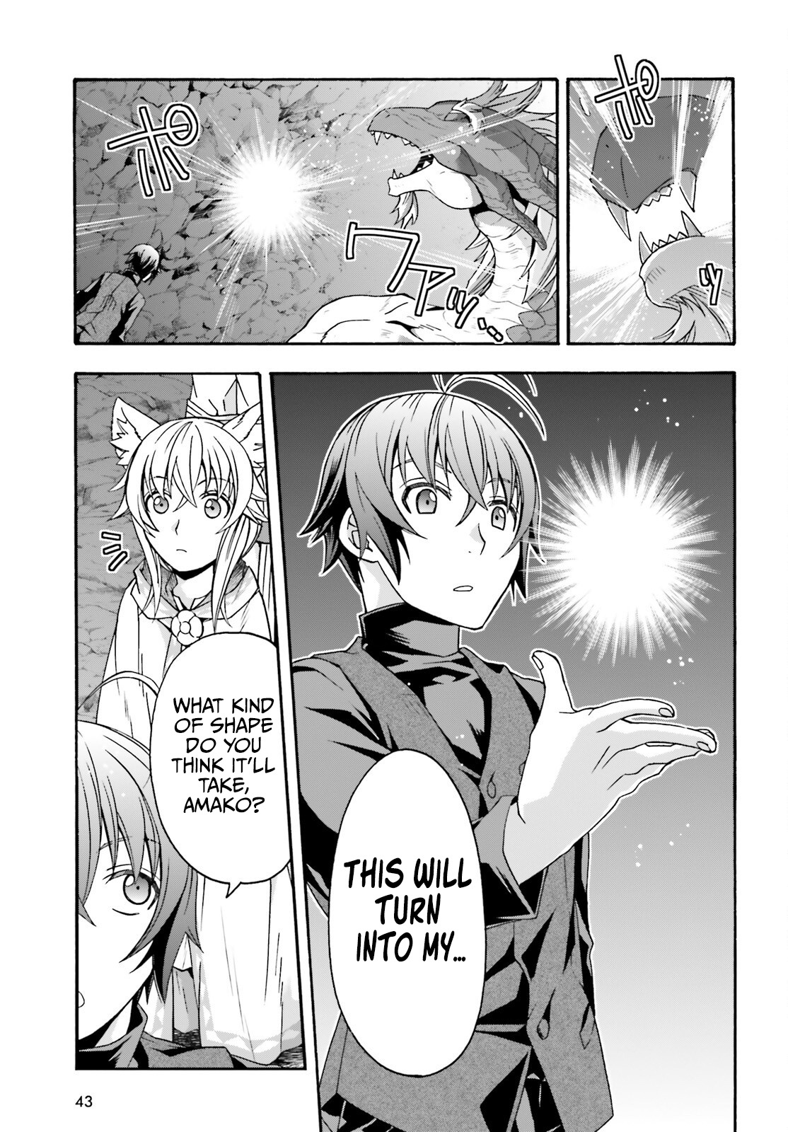 The Wrong Way To Use Healing Magic - Chapter 68