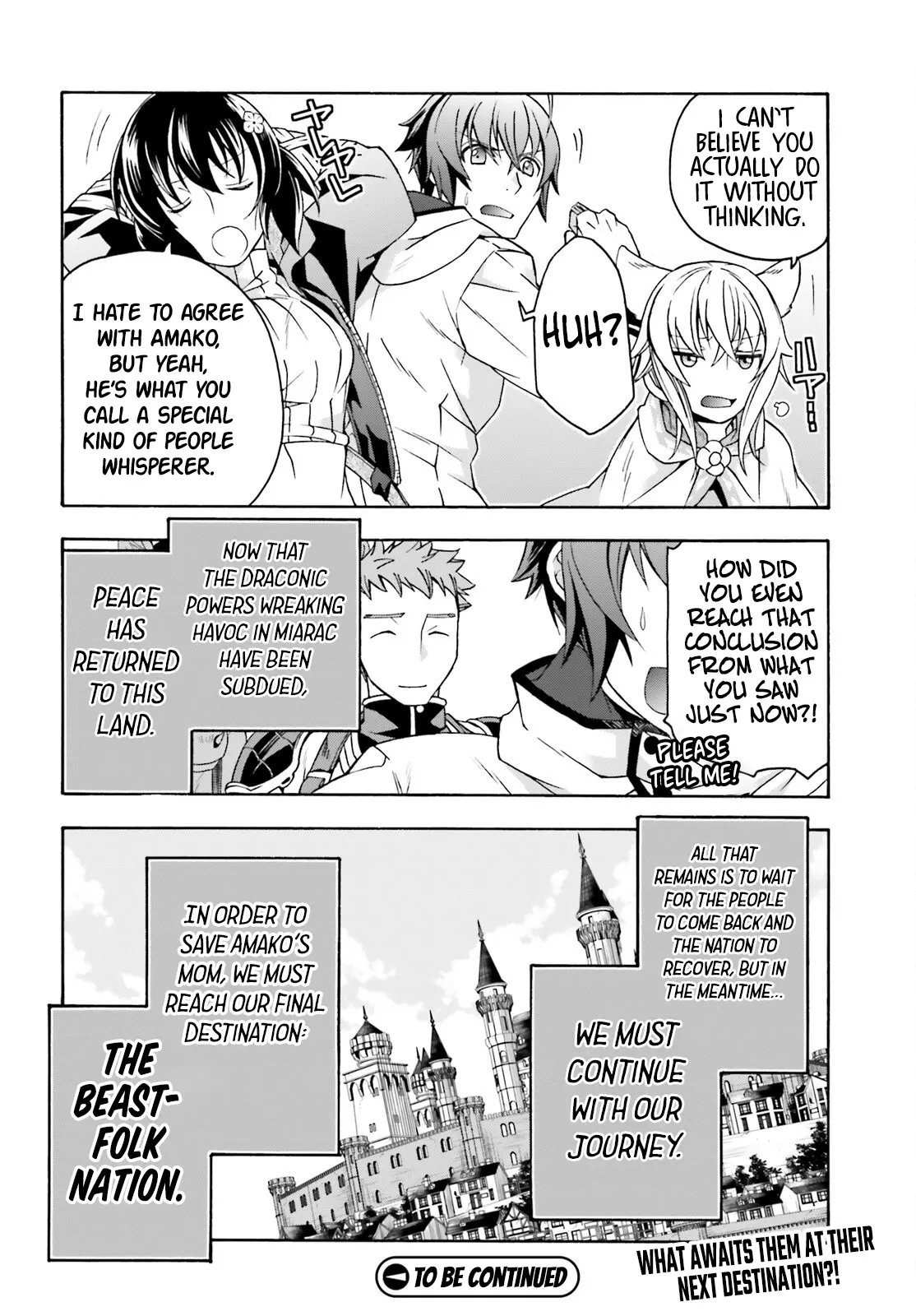 The Wrong Way To Use Healing Magic - Chapter 74