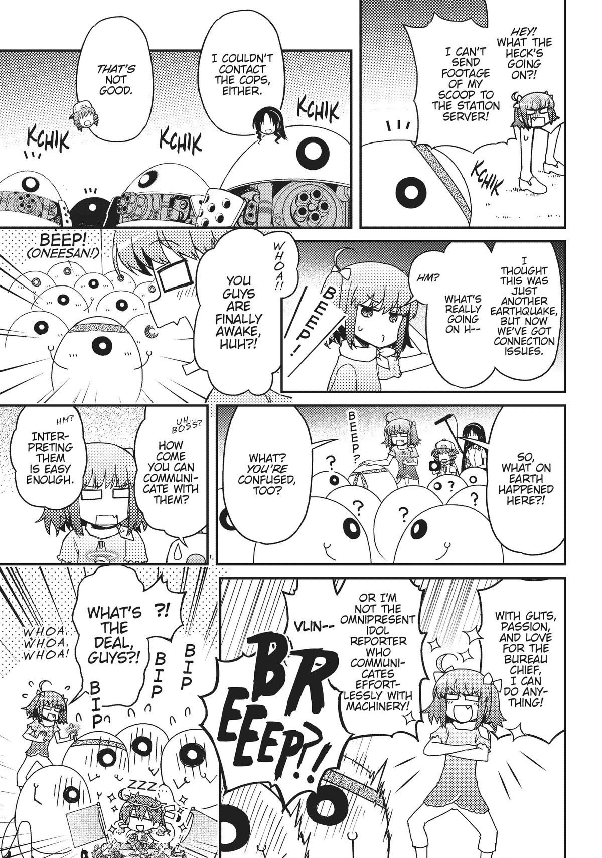 Koukaku No Pandora - Ghost Urn - Chapter 64