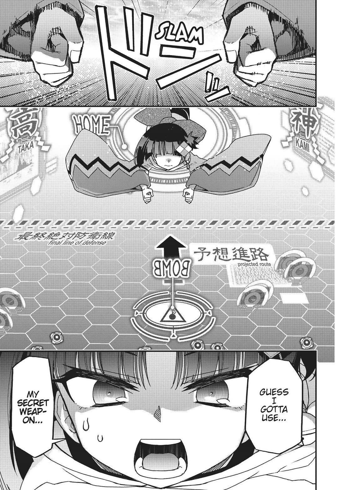 Koukaku No Pandora - Ghost Urn - Chapter 67