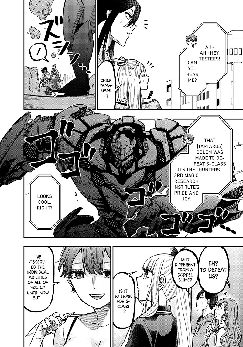 The Savior «Messiah» ~The Former Hero Who Saved Another World Beats The Real World Full Of Monsters~ - Chapter 46: Fighting Vs. The Anti S-Class Golem